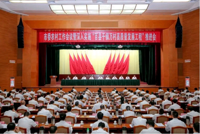 微信截圖_20240621113828.jpg