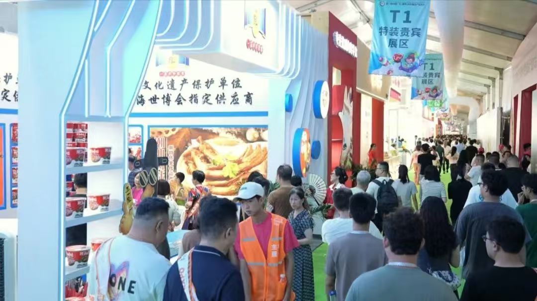 微信圖片_20240820085920.jpg