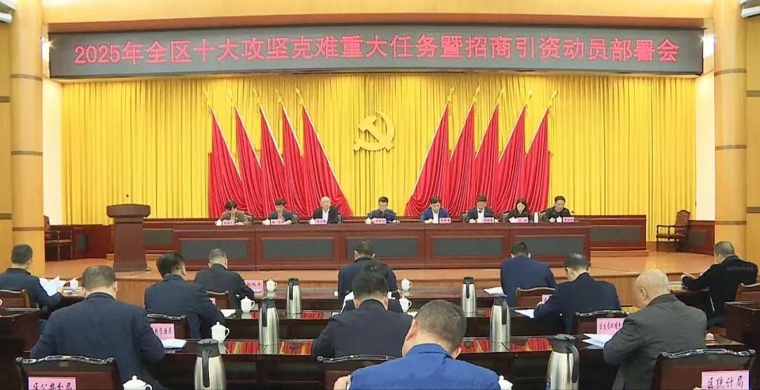 微信圖片_20250409153531.jpg