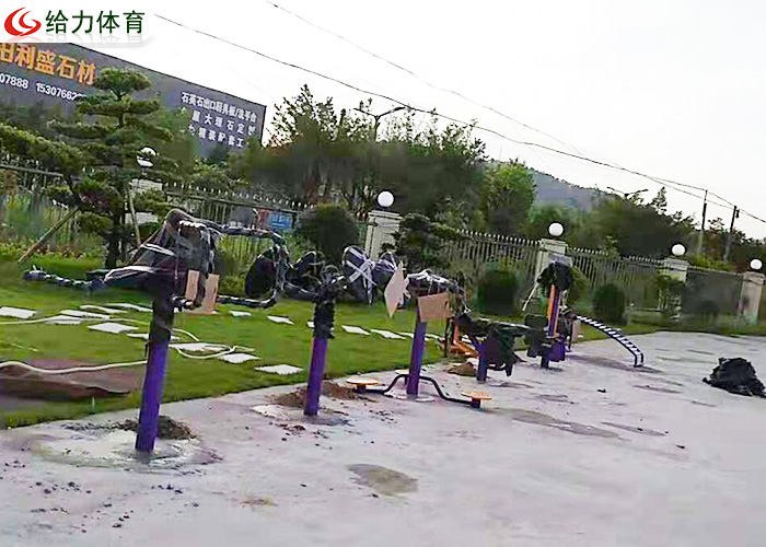 戶外健身器材