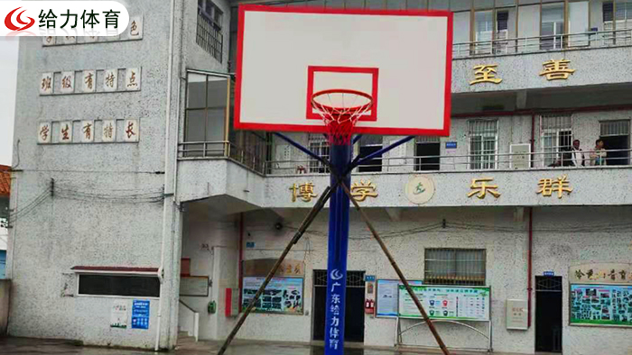 廣東固定籃球架