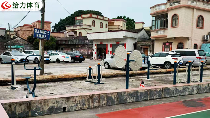 貴港戶外健身器材