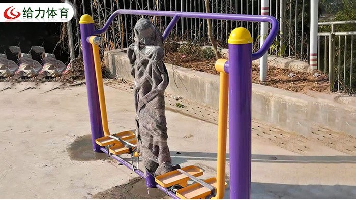 公園健身路徑