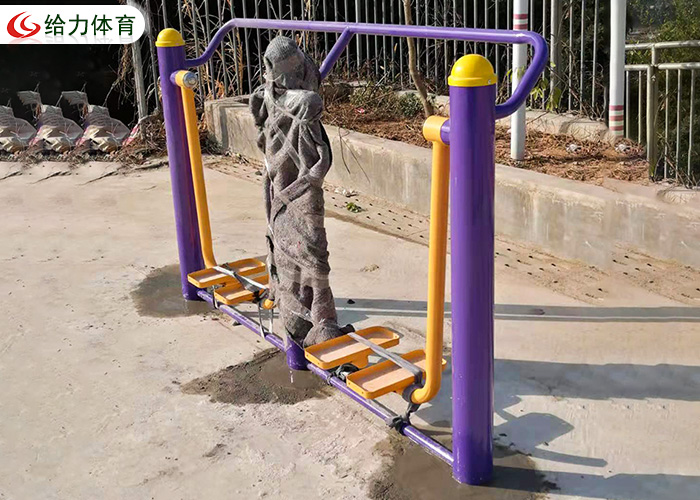 公園健身路徑