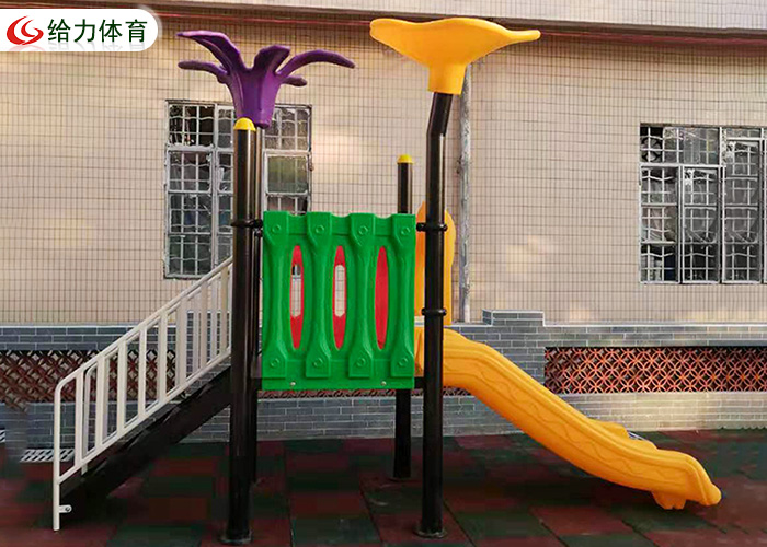 兒童滑梯